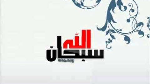 تلاوه رائعه خاشعه لسورة الملك بصوت الشيخ جمال الزيلعي