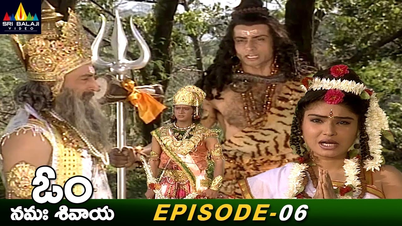 కామదత్తురాలైన సంధ్య ని చూసి బ్రహ్మ మహా పాపం చేసాడు | Episode 6 | Om Namah Shivaya Telugu Serial