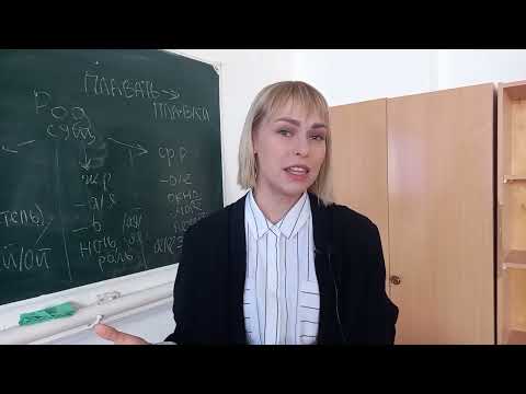 Юрьева Ангелина Владимировна. Видеовизитка педагога.