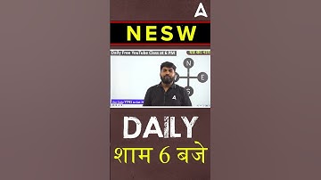 Reasoning Trick l #shorts #ugcnetadda247 #reasoningtricks #reasoning #ugcnet2023