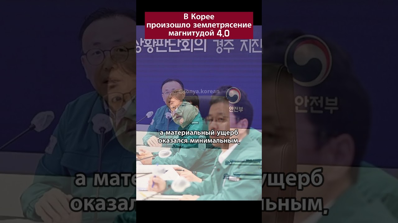 Бесплатные видео-уроки корейского языка. ТОП-200