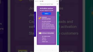 jio pos lite activation partner sim activation kare commission payein jio sim activation&recharge screenshot 1