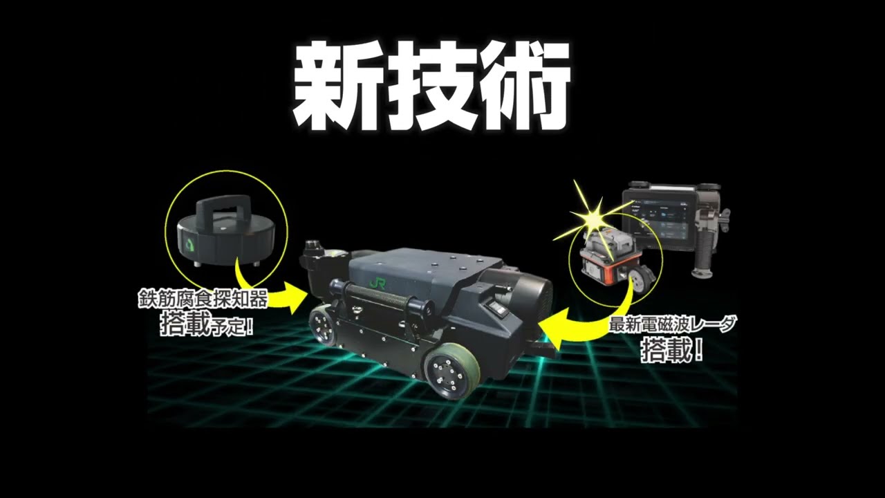 第56回 岩崎トータルソリューションフェア2026 に出展いたします | KEYTEC