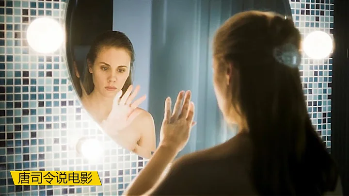 60歲老婦人換皮成20歲少女，為了永葆青春，不斷殘害女孩換新皮 - 天天要聞