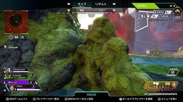 [APEX]のんびりソロランかしら？#APEX
