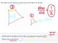 Finding Scale Factor