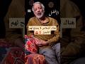ما هي عبادتك المفضلة Trending العبادة ما هي عبادتك المفضلة Trending العبادة