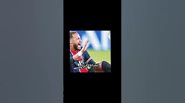 ترند ابوي معاه حجر كبير 