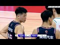 Qingdao at Guangdong 2024.01.16 Stefan Moody