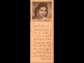 السيدة أم كلثوم قصيدة السودان حفلة أحمد شوقي رياض السنباطي 