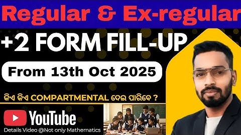 +2 2nd Year Form Fill-Up 2026 | CHSE Odisha Annual Exam Full Details
