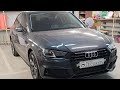 Как угнать новую Audi без keyless?