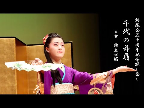 日本舞踊全集　演目解説　1〜2巻 Amazon.co.jp: 日本舞踊全集 全8巻揃 : 日本舞踊社: Japanese Books