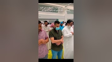 الشيخ ناصرالقطامي تراويح + دعاء ليلة 12 رمضان 1443 سورة الأعراف
