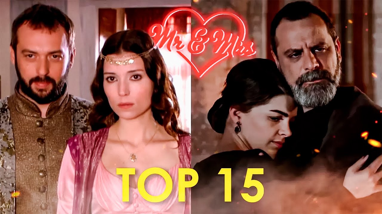 15 мужья и жён из турецкого сериала Великолепный Век в реальной жизни