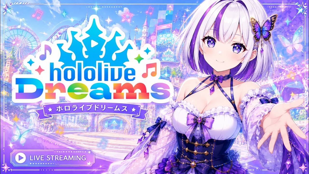 【ホロドリ#41】初心者PC勢によるホロドリ!本日は雑談メイン!初見さんも大歓迎🦋
