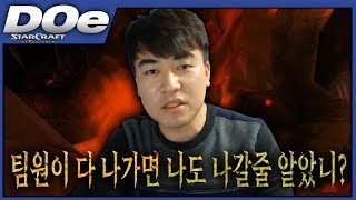 2019.1.4(금) Zerg 『일당백 저그! 1:3 역전 가즈아~!』 팀원들은 다 Knock Down.. 혼자서 외로운 전쟁을 시작한다! 스타 빨무 팀플