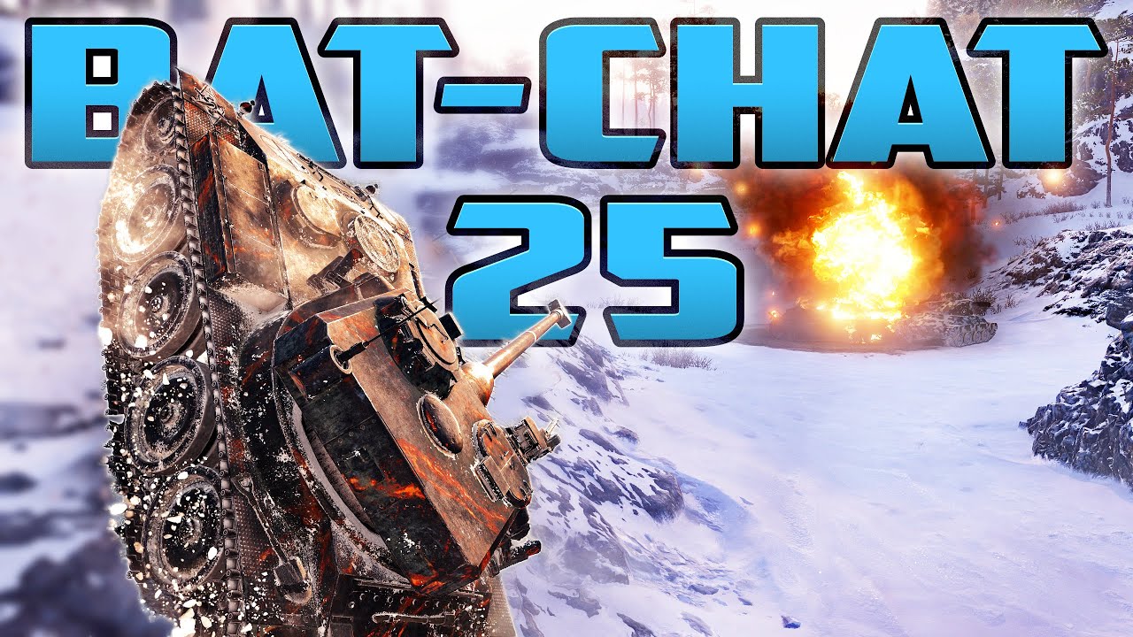 World of Tanks Bat-Chat 25 t AP - 6 kills, High Caliber, Top Gun ...