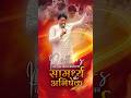 Pastors पर उतरा पवित्र आत्मा का सामर्थ्य और अभिषेक | Ankur Narula Ministries #impartation