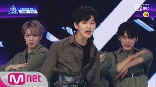 PRODUCE X 101 [단독/직캠] 일대일아이컨택ㅣ유성준 - 몬스타엑스 ♬무단침입 @그룹X배틀 190517 EP.3