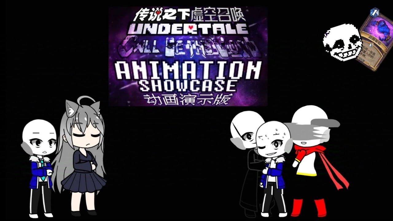 blue archive react to call of the void