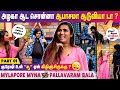 Myna Nandhini Fun | Chill Bro Bala | Kuraishi -  Ep-11