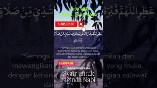 Hadits tentang kebersihan #shortvideo #shorts