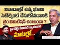 Advocate Sanjeev Kumar About Land Problems | Land Disputes | Land Issues | Legal Advice in Telugu