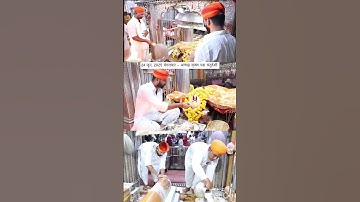 baba ramdev ji samadhi Sthal live darshan aarti Abhishek ❤️🚩🤲#subscribers #live #reels