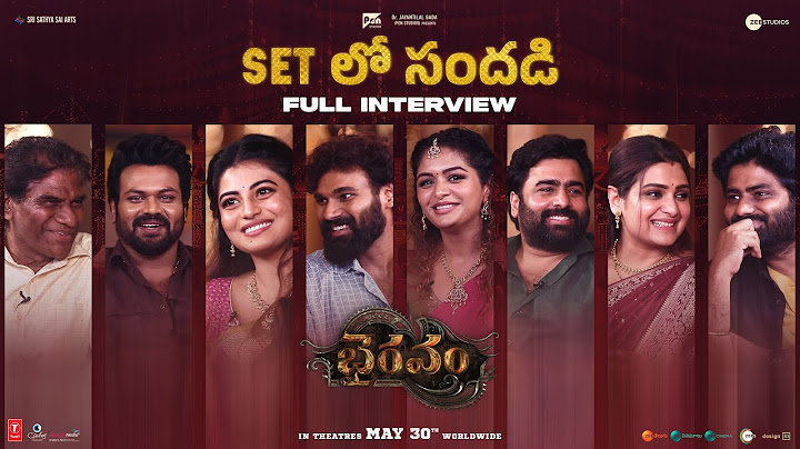 SET lo SANDHADI Full Interview | Bhairavam | Bellamkonda Sreenivas | Manchu Manoj | Nara Rohith