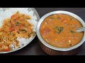 Tomato curry for rice  thakkali kulambu recipe      thakkali kulambu intamil