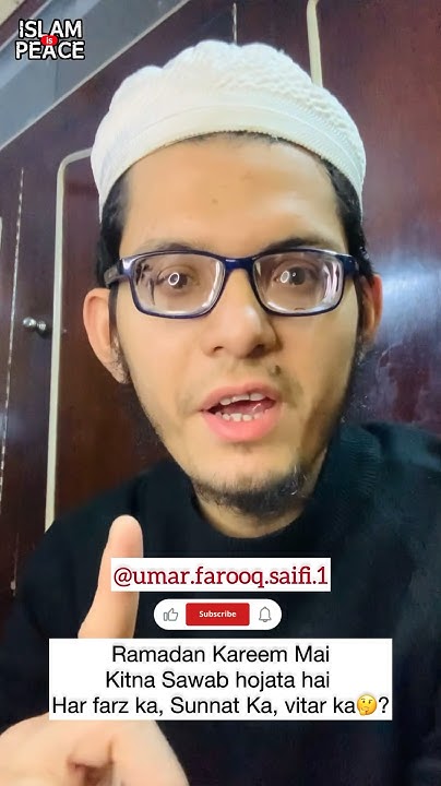 ramadan kareem what to answer