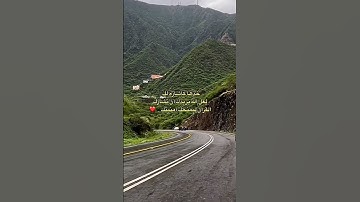 لا تهرب من القرآن الكريم ❤️