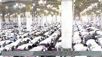 صلاة المغرب للشيخ حسين آل الشيخ اليوم الثلاثاء 9 ذو القعدة 1438 - المسجد النبوي - أواخر سورة النمل