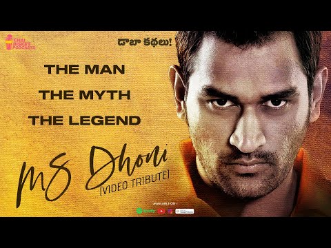 Happy Birthday "THE LEGEND - M S DHONI" | Video Tribute from Chai Bisket Podcast by Dhabakathalu