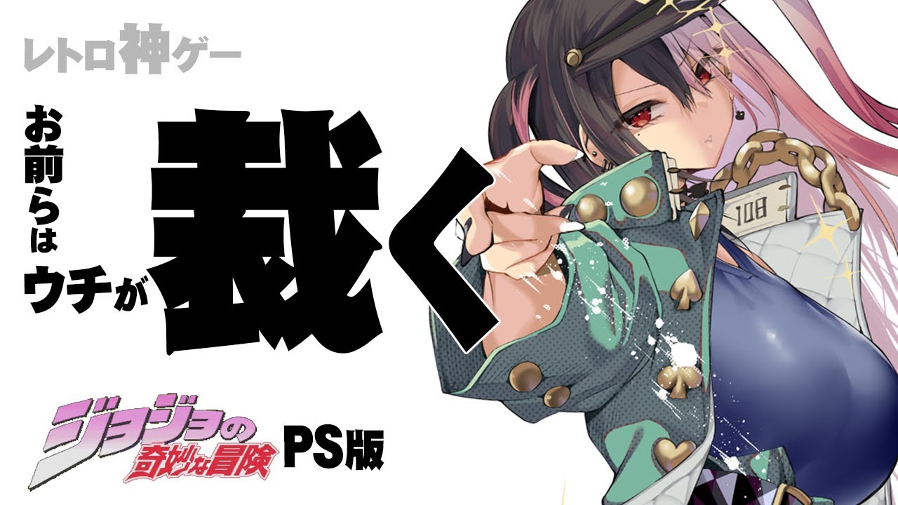 わ*く様 ジョジョの奇妙な冒険 スタープラチナ Amazon.co.jp: 超像可動 「ジョジョの奇妙な冒険」第三部 10