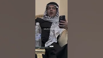 لو بيده يوصلچ زحف بالغيرة معروف الرادود الشيخ زيد بقر الشام النجفي 