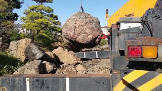 Removing the garden ～the expedition in Chiba～　Ohta Niwaishi by Toyomi -Ohta Niwaishi- 159 views 1 year ago 5 minutes, 27 seconds