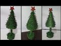 Christmas decoration 2020 | Christmas tree | DIY paper craft | Christmas craft 2020