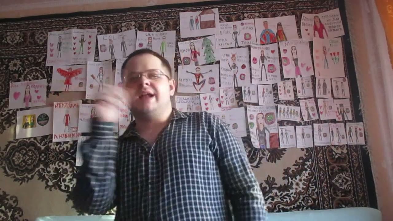 GODDEEM feat  Basic Boy   Странные ребята Cover SlavsterX