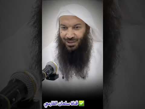 الحاكم ظالم وأنت ماذا وهل تعلم معنى قوله تعالى وكذلك نولي بعض الظالمين بعضا للشيخ سالم الطويل
