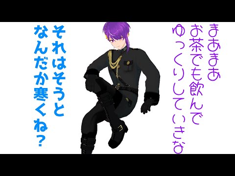 【APEX】音痴には吹けない楽器をね、買ったんですよ【Vtuber】