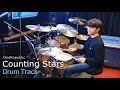 OneRepublic - Counting Stars Drum Isolated  (Metronome 122 BPM)