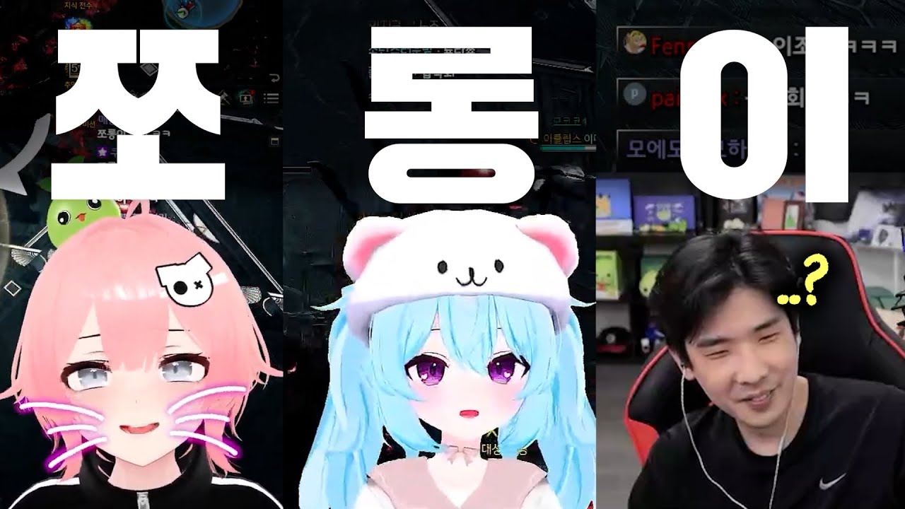 거기에 저도 포함인가요 [로스트아크]