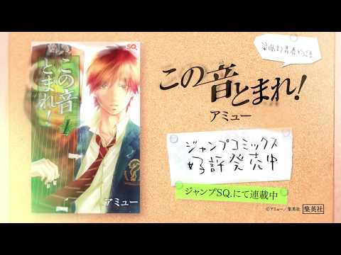 Light Novel de Tensei shitara Ken deshita ganhará anime! – Tomodachi Nerd's