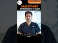 CT Scan vs Ultrasound | पित्त की पथरी क्या होती है? #gallstones What is kidney stone