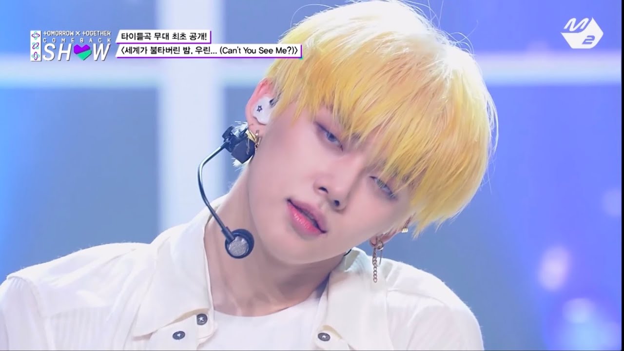 [투모로우바이투게더 연준] TXT 연준 타이틀곡 파트모음 (2019~2021) TXT YEONJUN PART COLLECTION