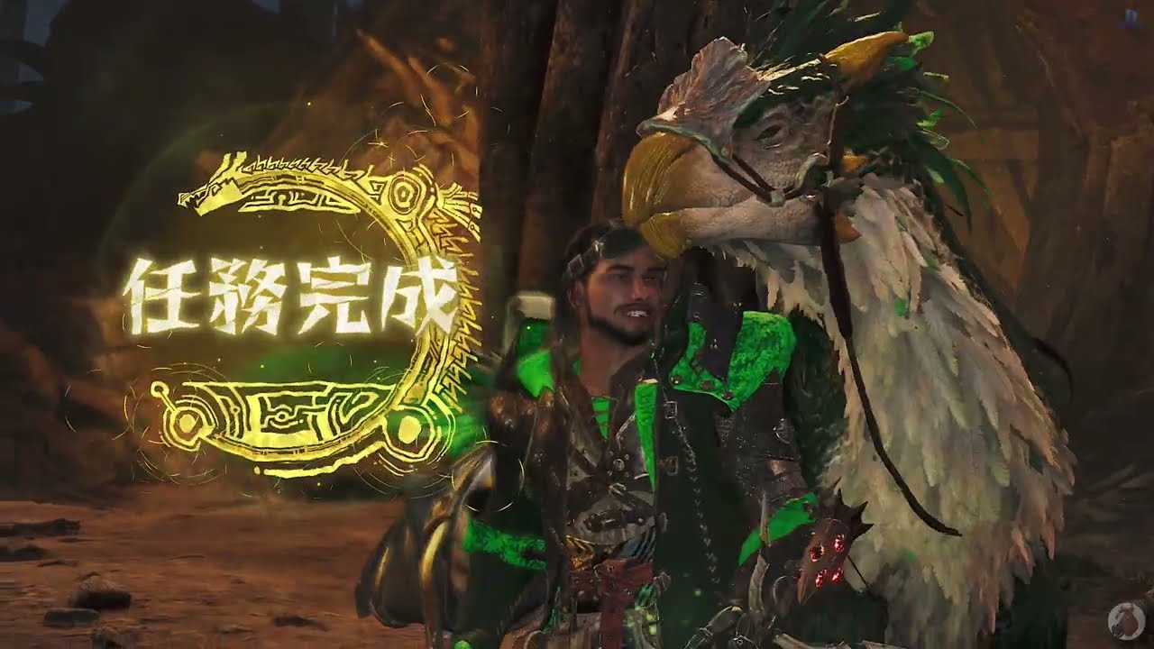 Monster Hunter Wilds / 閃電威猛氣蓋世！