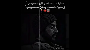 اولتي لي انا ليك و انا صديقتيك و حربت علي شانك لايك 