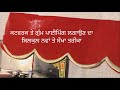 ਸੂਟ ਨੂੰ ਦਿਓ ਨਵਾਂ ਲੁੱਕ ਕਟਵਰਕ ਤੇ ਗੁੰਮ ਪਾਈਪਿੰਗ ਲਗਾ ਕੇ #neckdesign #stitching #sleevesdesign #tricks